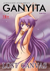 1girls athena_(saint_seiya) breasts female goddess large_breasts long_hair nude pale-skinned_female pale_skin purple_hair saint_seiya saint_seiya:_the_lost_canvas sasha_(saint_seiya) solo tagme