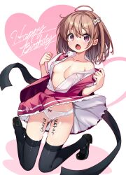 absurdres areola_slip black_footwear black_thighhighs body_writing breasts brown_hair clothes_lift collarbone commentary_request flower flyable_heart hair_flower hair_ornament happy_birthday heart highres inaba_yui kneeling looking_at_viewer medium_breasts off_shoulder open_clothes open_mouth open_shirt panties pussy_juice red_eyes red_skirt shirt shoes short_hair simple_background skirt skirt_lift thighhighs translation_request underwear white_background white_flower white_panties white_shirt zero_(miraichizu)