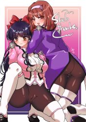 2girls arm_support ass bent_over big_ass big_breasts blue_hair blush bodysuit bow breasts brown_eyes brown_hair busty cameltoe cleft_of_venus fat_ass female female_only hair_ribbon hairbow heart heart-shaped_pupils highres kanzaki_sumire large_breasts legs long_hair looking_at_viewer looking_back multiple_girls pantyhose ponytail ribbon sakura_shinguji sakura_taisen sakura_wars sega short_hair sideboob squatting symbol-shaped_pupils thick_thighs thighs uniform