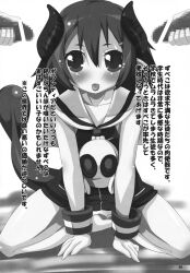 black_and_white disgaea disgaea_3 japanese_text multiple_penises nippon_ichi_software page_32 page_number penis raiden_(artist) raspberyl succubus succubus_horns succubus_tail