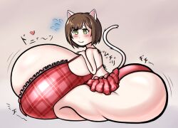 1girls barely_clothed big_ass big_breasts bikini breasts_bigger_than_head breasts_bigger_than_torso brown_eyes brown_hair cat_ears cat_girl cat_tail catgirl clothed enormous_ass enormous_breasts fat_ass female female_only from_side gigantic_breasts huge_ass huge_breasts hyper hyper_breasts idolmaster idolmaster_cinderella_girls looking_at_viewer maekawa_miku massive_ass massive_breasts no_bra short_hair sideass sideboob swimsuit tagme tokidokisuiyobi