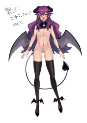 1boy ayumu_kanie censored censored_penis demon_boy demon_horns demon_tail demon_wings female nays_naisu nude waribashi_witoe_(artist)