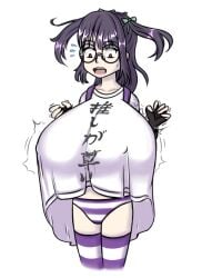 big_breasts glasses huge_breasts long_hair nagi_usui neo:_the_world_ends_with_you panties purple_hair striped_panties striped_thighhighs tagme the_world_ends_with_you thigh_highs thighhighs tokidokisuiyobi twintails underwear