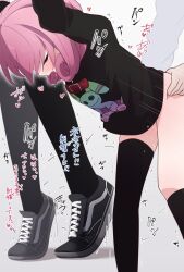 animal_print black_footwear black_thighhighs female hands_on_another's_hips highres neneka_(princess_connect!) neneka_(real)_(princess_connect!) pink_hair princess_connect! rabbit sex shoes short_hair sneakers sound_effects sweater thighhighs tiptoes usagitosameko