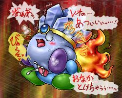 burning_leo japanese_text kirby kirby_(series) kurobedamu tagme tears translation_request vaginal vaginal_penetration vaginal_sex