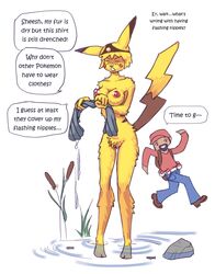 anthro breasts clothes color english_text female fur furry human interspecies kiln male nintendo nipples nude pikachu pokemon pokephilia pussy standing tagme text vulva