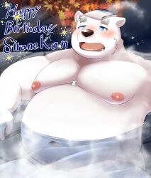 1boy 2023 absurd_res anthro barely_visible_genitalia barely_visible_penis bathing bear belly big_belly blue_eyes blush detailed_background genitals hi_res hot_spring humanoid_hands kemono male male_only mammal moobs navel nipples onsen overweight overweight_male penis plant polar_bear shirane_kan solo towel towel_on_head tree udontarai ursine utau water white_body