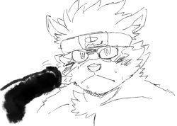 accessory blush bodily_fluids canid canine canis domestic_dog genitals ggg_novel hair headband lifewonders male mammal penis solo sweat tadatomo tokyo_afterschool_summoners