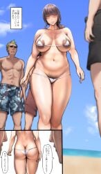 1girls 2020 2koma 3boys absurd_res areola_slip areolae ass ass_cleavage beach big_ass bikini black_hair blush breasts butt_crack cleavage comic compliant_wife_(pepe_(jonasan)) embarrassed erection erection_under_clothes eyebrows_visible_through_hair female female_focus highres imminent_rape imminent_sex japanese_text large_areolae large_breasts looking_at_another looking_at_ass looking_away male mature_female micro_bikini multiple_boys navel ocean original outdoors pepe_(jonasan) pink_eyes pubic_hair pubic_hair_peek ring sand sky speech_bubble standing sweat sweatdrop swim_trunks swimsuit swimwear text text_box thick_thighs thighs translated walking water wedding_ring white_bikini