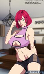 1girl 1girls 2d 2d_(artwork) athletic athletic_female blurry_background boob_window female female_focus female_only green_eyes gym_clothes gym_shorts handdrawn living_room looking_at_viewer muscular muscular_female pale-skinned_female pale_skin patreon_url red_hair short_hair short_shorts solo solo_female tomboy