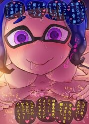 1boy 1boy1girl 1girls close-up cowgirl_position drooling female female_focus happy_sex hetero ikachangenema inkling inkling_girl japanese_text male male/female nintendo nipple_pinch nipple_play nipples nude pussy_juice sex shinome_(ikachangenema) smile splatoon splatoon_3 tentacle_hair translation_request vaginal_penetration yuzuha_(ikachangenema)