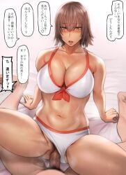 1boy 1girls 2020 bed_sheet bikini bikini_aside blush breasts brown_hair censored cleavage dialogue eyebrows_visible_through_hair feet female female_focus front-tie_bikini hair_between_eyes heart heavy_breathing highres japanese_text large_breasts leaning_back looking_at_viewer male male_pov navel niece_(pepe_(jonasan)) nude open_mouth original penis pepe_(jonasan) pink_eyes pov pubic_hair pussy pussy_juice pussy_juice_trail sex short_hair sitting speech_bubble spoken_heart spread_legs steam steaming_body sweat swimsuit tearing_up tears text thick_thighs thighs tongue translated vaginal_penetration white_bikini