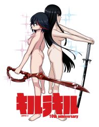 2girls ass bakuzan black_hair breasts convenient_censoring female female_only human kill_la_kill kiryuuin_satsuki looking_at_viewer matoi_ryuuko multiple_girls nude red_strand_of_hair scissor_blade sisters walkingdeadmann weapon white_background