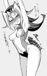 angry_face black_and_white blush censored curvy dntks female hips kamishiro_rio long_hair navel nervous nipple_bulge nipples_visible_through_clothing one-piece_swimsuit penis rio_kamishiro solo swimsuit yu-gi-oh! yu-gi-oh!_zexal