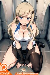 1girls ai_generated blonde_hair blue_eyes breasts degradation dittoseeker edens_zero female female_focus female_only humiliated humiliation large_breasts looking_at_viewer rebecca_bluegarden self_upload sitting solo toilet_use