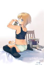 ass black_socks blue_eyes book brown_hair chair drinking erica_hartmann female food holding holding_food looking_back on_bed over-kneehighs panties short_hair signature simple_background socks solo thighhighs underwear white_background world_witches_series zhongye_yu