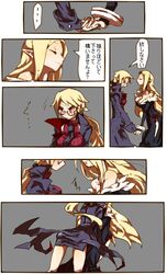 cleric_(disgaea) comic disgaea makai_kingdom nippon_ichi_software professor_(disgaea)