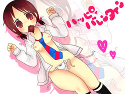 clothing huge_eyes mitsudo_moe panties sakiko_matsuoka tagme young