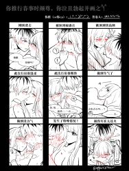 fern (sousou no frieren) from sousou no frieren by ooooo 5o