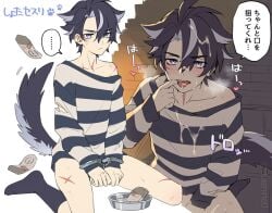 ... 1boy aged_down animal_ears black_hair black_socks blue_eyes blush bottomless closed_mouth coupon cum cum_on_clothes genshin_impact grey_hair hair_between_eyes heart leave male_focus male_only meiji_(meiji770) multicolored_hair multiple_views off_shoulder open_mouth prison_clothes scar scar_on_face scar_on_leg scar_on_neck sitting socks spoken_ellipsis striped sweat tail tongue tongue_out torn_clothes translation_request twitter_username wriothesley_(genshin_impact) wrist_cuffs