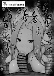 medusa (fate) from fate (series) by kurotama