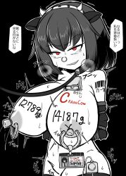 black_hair black_jacket breasts female genderswap_(mtf) highres jacket kuro_megane lab_coat large_breasts looking_at_viewer medium_hair original red_eyes rule_63 solo speech_bubble translation_request