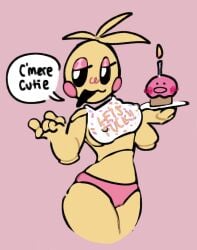 cupcake (fnaf) from five nights at freddy's by rawriscruel