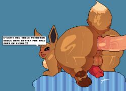 anal anal_sex anthro anus ass balls big_butt blush bodily_fluids brown_body brown_fur canid canine digital_media_(artwork) duo eevee eeveelution fur gay generation_1_pokemon genital_fluids genitals male male/male male_penetrated male_penetrating male_penetrating_male mammal mertvykhcrows nintendo nude open_mouth penetration penis pixel_(artwork) pokemon pokemon_(species) sex tail