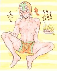 2boys bite_marks boxers boxers_(clothing) giorno_giovanna guido_mista jojo's_bizarre_adventure male male_only peukichi underwear vento_aureo yaoi