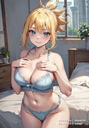 Kohaku (Dr.Stone) Rule 34 Image