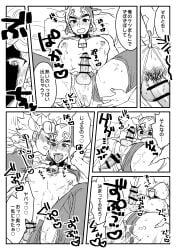 2boys anal anal_sex bar_censor blush censored_penis dialog erection gay giorno_giovanna guido_mista jojo's_bizarre_adventure looking_pleasured male male/male male_only open_mouth penis pero/ぺゅうきち speech_bubble text vento_aureo yaoi