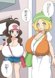 2girls bianca_(pokemon) blonde_hair blush breasts brown_hair creatures_(company) female game_freak green_eyes hat highres hilda_(pokemon) huge_breasts indoors japanese_text jean_shorts nintendo open_mouth pencil_skirt pokemon pokemon_(game) pokemon_bw pony_tail puffy_short_sleeves puffy_sleeves sabonbold short_hair short_sleeves skirt translation_request white_border white_shirt white_skirt