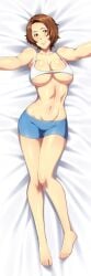 bleach bleach:_the_thousand-year_blood_war dakimakura dakimakura_design lindaroze masaki_kurosaki tagme thigh_gap