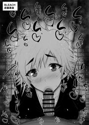 1boy bar_censor bleach blush breasts censored copyright_name erection fellatio female greyscale kotetsu_isane kurotama large_breasts looking_at_viewer messy_hair mixed-language_text monochrome nose_blush oral penis pov pov_crotch saliva short_hair solo_focus spiked_hair squatting straight sweat tile_floor tiles