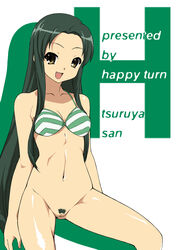 anime_style big_eyes bottomless breasts female female_only human pale_skin pointy_chin pussy sitting solo suzumiya_haruhi_no_yuuutsu tagme tsuruya