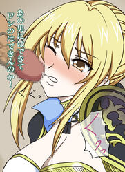 dynasty_warriors female human male straight tagme wang_yuanji