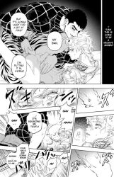 2boys anal english_text gay giorno_giovanna guido_mista jojo's_bizarre_adventure male male/male male_only male_penetrated male_penetrating male_penetrating_male penetration penis text vento_aureo yaoi zakiko