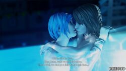 2girls 3d arms_around_neck beeg3d blue_eyes blue_hair bracelet brown_hair chloe_price english_text female female/female female_only kissing life_is_strange light-skinned_female max_caulfield naked naked_female necklace nude nude_female pool poolside short_hair skinny_dipping tattoo tattoos wet wet_hair wet_skin yuri