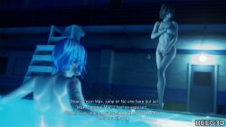 2girls 3d beeg3d blue_eyes blue_hair bracelet brown_hair chloe_price embarrassed embarrassed_nude_female english_text female female/female female_only life_is_strange light-skinned_female max_caulfield naked naked_female necklace nude nude_female pool poolside short_hair skinny_dipping tattoo tattoos wet wet_hair wet_skin yuri