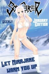 1girls amenoosa bent_leg big_breasts bikini blue_eyes boots cleavage english_text fairy_tail female front_ponytail full_body fur_boots looking_at_viewer magazine_cover mirajane_strauss one_arm_up outdoors side-tie_bikini solo standing underboob white_bikini white_hair