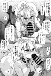 alexei_barnes_alderp big_breasts blonde_hair blonde_hair_female blonde_hair_male blue_eyes censor_bar censored cum_in_mouth darkness_(konosuba) japanese_text kono_subarashii_sekai_ni_shukufuku_wo! old_man older_male older_man_and_teenage_girl oral page_7