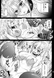 1boy 1girls 2d alexei_barnes_alderp big_breasts black_and_white blonde_hair blonde_hair_female blonde_hair_male blue_eyes bouncing_breasts censored cum cum_in_pussy cum_inside darkness_(konosuba) dialog drooling female_orgasm heart heart-shaped_pupils japanese_text kono_subarashii_sekai_ni_shukufuku_wo! leg_grab motion_lines multiple_positions old_man older_male older_man_and_teenage_girl page_21 sex straight sweat tongue tongue_out vaginal vaginal_penetration