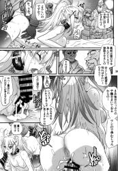 alexei_barnes_alderp big_breasts blonde_hair blonde_hair_female blonde_hair_male blue_eyes censor_bar censored darkness_(konosuba) kono_subarashii_sekai_ni_shukufuku_wo! old_man older_male older_man_and_teenage_girl page_19