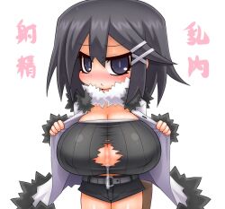 alexi_(tits!) arekishi asagi_asagiri big_breasts bimbo blush breasts cum cum_on_breasts disgaea gigantic_breasts huge_breasts kakuretenai large_breasts nippon_ichi_software short_stack shortstack torn_clothes