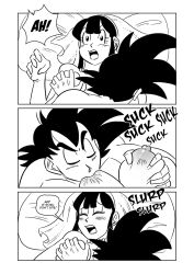 1boy 1girls big_breasts bite black_and_white blush breasts chichi closed_eyes dragon_ball dragon_ball_super dragon_ball_z female funsexydragonball grabbing_breast male monochrome nipples son_goku sucking_nipples