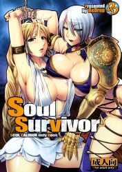 2girls armor blonde_hair bondage breasts cleavage erect_nipples female female_only green_eyes high_resolution isabella_valentine looking_at_viewer milf naughty_face nipples no_bra redrop revealing_clothes sophitia_alexandra soul_calibur thighhighs transparent white_hair yuri