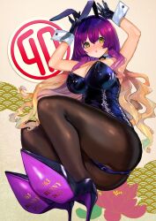 1girls 2d ass bare_shoulders big_ass breasts bunnysuit cameltoe dat_ass female female_focus gradient_hair heels hijiri_byakuren long_hair looking_at_viewer lying multicolored_hair pantyhose poko_(mammypoko) purple_hair source touhou yellow_eyes yellow_hair