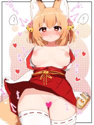 <3_eyes animal_ears beer beer_can bell blonde_hair breasts clothing female fox_ears fox_girl fox_tail gloves heart-shaped_pupils mihihusuzu nipples red_eyes skirt skirt_lift skirt_up socks solo_female thick_thighs