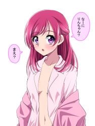 1girls aged_up belly_button breasts clothing dialogue female jacket_partially_removed japanese_text kibou_no_chikara:_otona_precure_23 light-skinned_female light_skin long_hair nozomi_yumehara opeletaaa open_shirt pink_eyes pink_hair precure pretty_cure small_breasts solo translated white_background yes!_precure_5