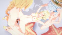 1boy1girl 3d aether_(genshin_impact) animated blonde_hair brother_and_sister creampie cum_inside genshin_impact hoyoverse incest kamisato_ayaka lumine_(genshin_impact) mihoyo pregnancy_risk sound straight tagme twincest twins uncensored vaginal video